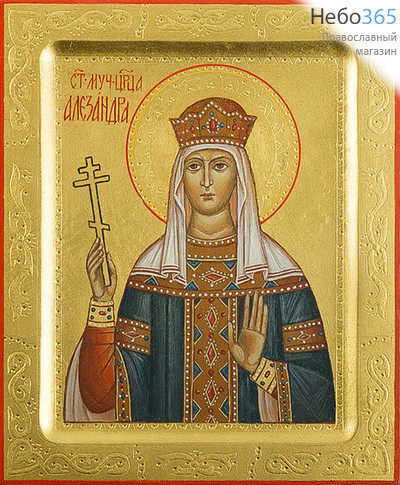  Александра, царица мученица. Икона писаная 13х16х2, золотой фон, резьба по золоту, с ковчегом, фото 1 
