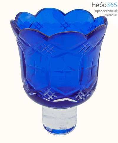 Стакан для лампад синий с конусом, объём 80 мл. Хрусталь, окраска, гравировка № 9 хр., фото 1 
