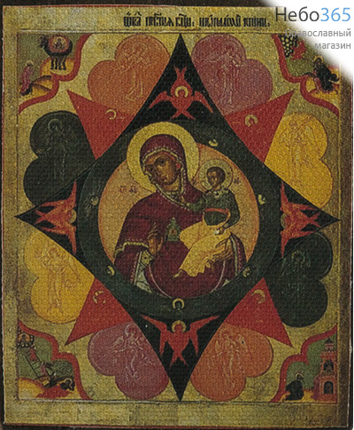  Икона на дереве  6,5х8,5; 6,2х10,5, печать на холсте икона Божией Матери Неопалимая Купина, фото 1 