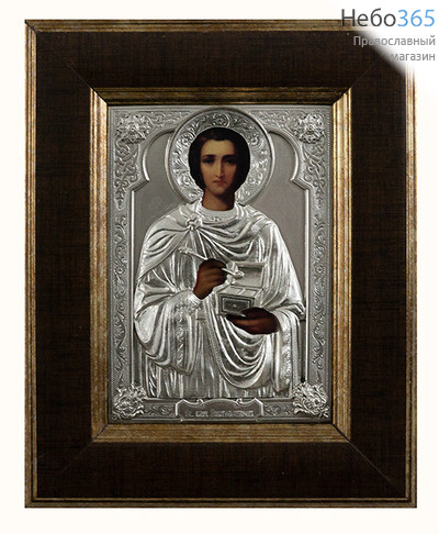  Пантелеимон, великомученик. Икона в ризе 10.5х13х1,5 см, полиграфия, серебрение, в деревянной раме (Лч), фото 1 