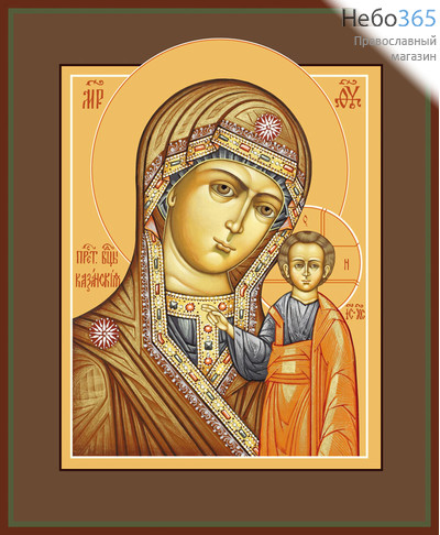 Фото: Казанская икона Божией Матери (арт.212) с-2