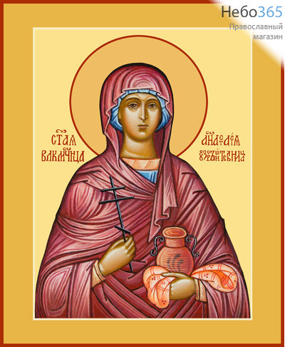 Фото: Анастасия Узорешительница великомученица, икона (арт.511)