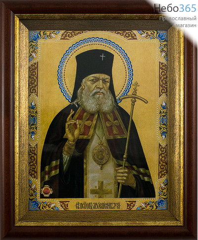  Икона в киоте 23х26,5, холст, деревянный багет Лука Крымский, святитель, фото 1 
