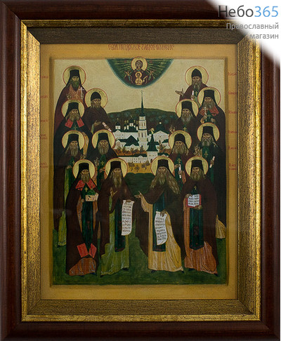  Икона в киоте 23х26,5, холст, деревянный багет Собор преподобных Оптинских старцев, фото 1 