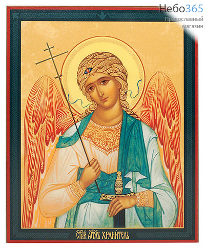  Икона на дереве (Мо) 20х30, копии старинных и современных икон, в коробке Ангел Хранитель, фото 1 