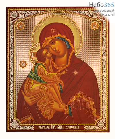  Икона на дереве 13х16, 11.5х19, полиграфия, золотое и серебряное тиснение, в коробке икона Божией Матери Донская, фото 1 