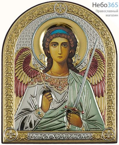  Ангел Хранитель. Икона в ризе (Л) ПЭ-02 10х12, полиграфия, серебрение, золочение, цветная эмаль, арочная, на деревянной основе,, фото 1 