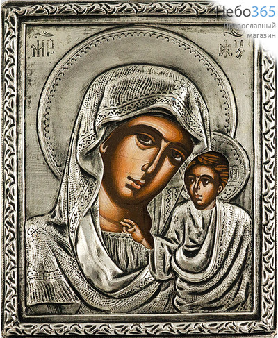  Казанская икона Божией Матери. Икона писаная (Гн) 14х17, в посеребренной ризе (№15), фото 1 