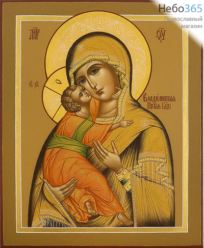  Владимирская икона Божией Матери. Икона писаная 19х23х2,5, цветной фон, золотые нимбы, без ковчега, фото 1 