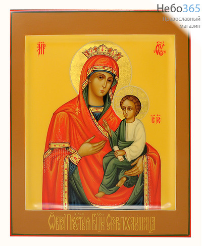  Скоропослушница икона Божией Матери. Икона писаная 17х21, цветной фон, золотые нимбы, с ковчегом, фото 1 
