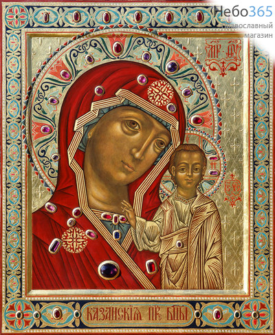 Фото: Казанская икона Божией Матери (арт.369) с-2