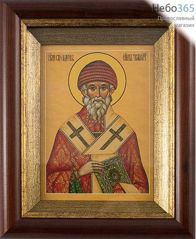  Икона в киоте (Фз) 14х19 (А6), холст, деревянный багет Спиридон Тримифунтский, святитель №492, фото 1 