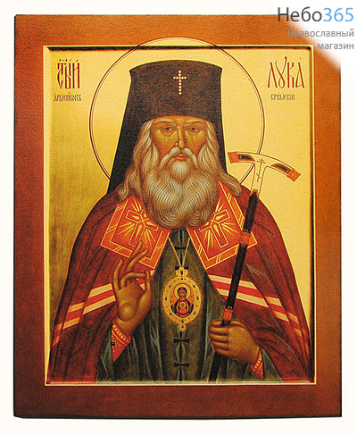  Икона на дереве (Су) 30х40, полиграфия, копии старинных и современных икон Лука Крымский, святитель, фото 1 