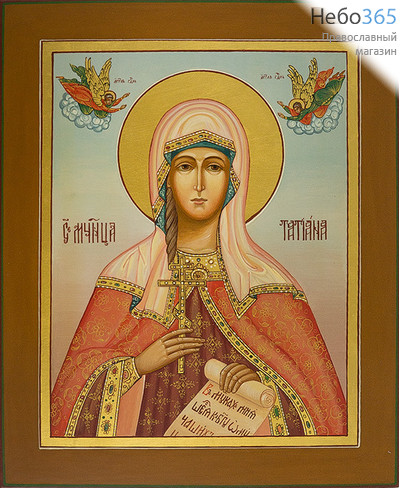  Татиана, мученица. Икона писаная 19х23х3, цветной фон, золотой нимб, без ковчега, фото 1 