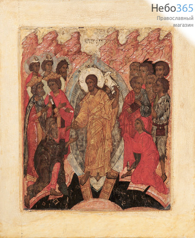 Фото: Воскресение Христово, икона  (код. 3033)