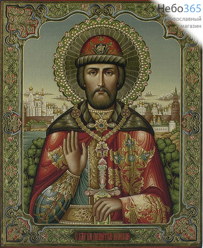  Икона на дереве 20х25, печать на холсте, копии старинных и современных икон Димитрий Донской, благоверный князь, фото 1 