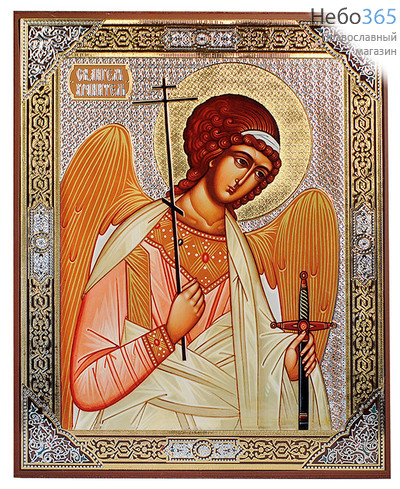  Икона на дереве 17х21 см, полиграфия, золотое и серебряное тиснение, в коробке (Ш) Ангел Хранитель (17), фото 1 