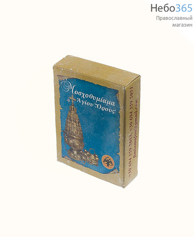  Ладан "Келия вмч. Артемия монастыря Великая Лавра" 15 г, (Нос) изготовлен на Афоне, в голубой картонной коробке, фото 1 