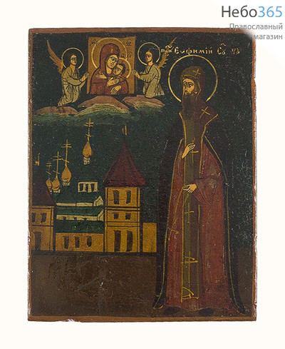  Евфимий Суздальский, преподобный. Икона писаная 8,5х11 см, без ковчега, 19 век (Кж), фото 1 