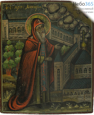  Макарий Унженский, преподобный. Икона писаная 17,5х21,5, без ковчега, 19 век, фото 1 
