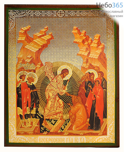  Икона на дереве 13х16 см, полиграфия, золотое и серебряное тиснение, в индивидуальной упаковке (Т) икона Божией Матери Скоропослушница (АМ095), фото 2 
