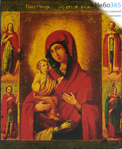  Икона на дереве 20х25, полиграфия, копии старинных и современных икон икона Божией Матери Троеручица, фото 1 