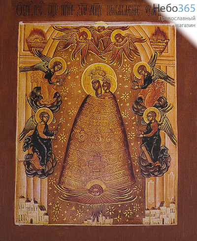  Икона на дереве 20х25, полиграфия, копии старинных и современных икон икона Божией Матери Прибавление ума, фото 1 