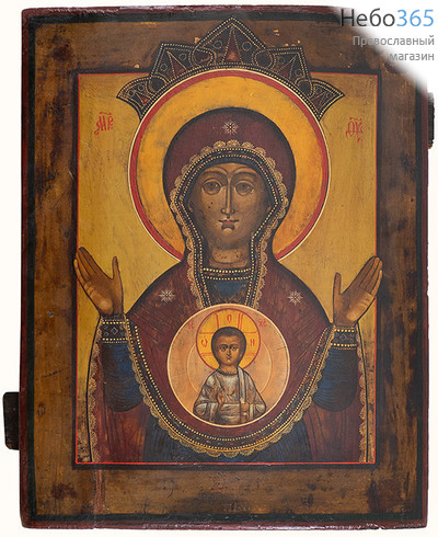  Знамение икона Божией Матери. Икона писаная 31х37,5 см, без ковчега, 19 век (Фр), фото 1 