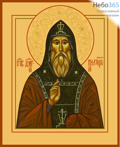 Фото: Димитрий Прилуцкий преподобный, чудотворец, икона (арт.001)