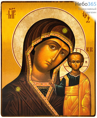  Икона на дереве 16х20, покрытая лаком Божией Матери Казанская, фото 1 