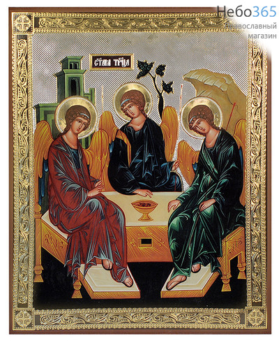  Икона на дереве 17х21, полиграфия, золотое и серебряное тиснение, в коробке Святая Троица, фото 1 