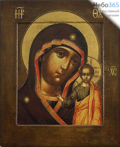  Икона на дереве 18х15, Божией Матери Казанская, печать на левкасе, золочение, фото 1 