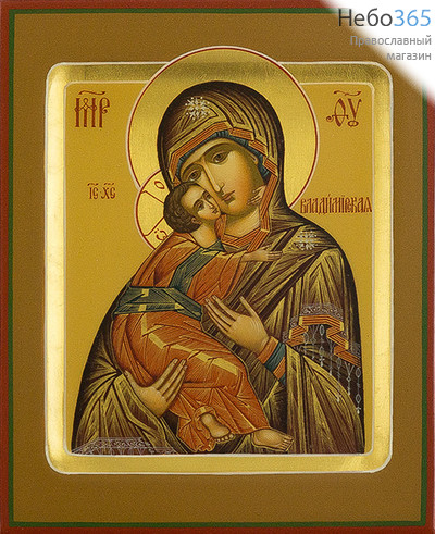  Владимирская икона Божией Матери. Икона писаная (Гл) 13х16х2, цветной  фон, золотые нимбы, с ковчегом, фото 1 