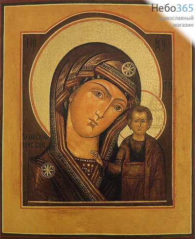  Икона на дереве 12х10, Божией Матери Казанская, печать на левкасе, золочение, фото 1 