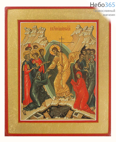  Воскресение Христово. Икона на дереве 10,5х13х1,5 см, цветная печать, ручная доработка (ТЗВ), фото 1 