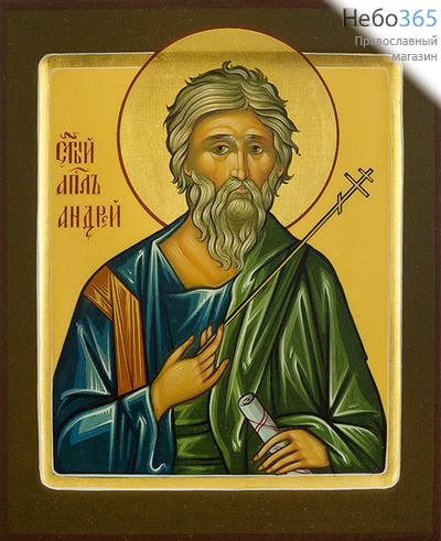  Андрей Первозванный, апостол. Икона писаная (Шун) 17х21х2, цветной фон, золотой нимб, с ковчегом, фото 1 