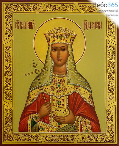  Елена, равноапостольная царица. Икона писаная 17х21х2, цветной фон, золотой нимб, без ковчега (Шун), фото 1 