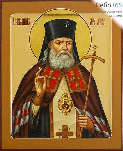  Лука Крымский, святитель. Икона писаная 22х28х3,8 см, цветной фон, золотой нимб, с ковчегом (Шун), фото 1 