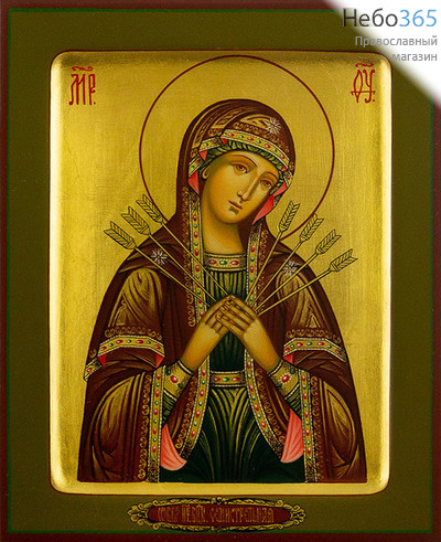  Семистрельная икона Божией Матери. Икона писаная 13х16х2, золотой фон, с ковчегом, фото 1 