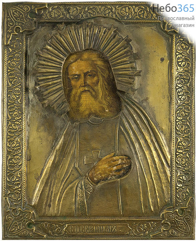  Серафим Саровский, преподобный. Икона литографическая 18х22,5 см, в ризе, начало 20 века (Кж), фото 1 