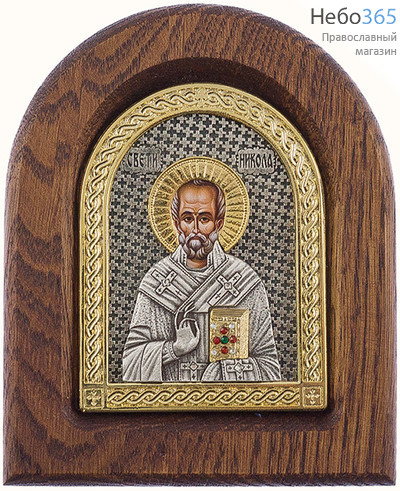  Николай Чудотворец, святитель. Икона в ризе 9х11, полиграфия, серебрение, золочение, арочная, на деревянной основе, фото 1 