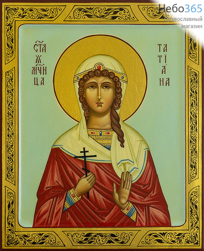  Татиана, мученица. Икона писаная 17х21х2, цветной фон, золотой нимб, с ковчегом (Шун), фото 1 
