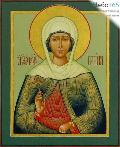  Ирина, мученица. Икона писаная 13х16х2 см, цветной  фон, золотой нимб, без ковчега (Гл), фото 1 