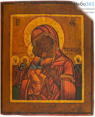  Феодоровская икона Божией Матери. Икона писаная 26,5х33 см, без ковчега, 19 век (Ат), фото 1 
