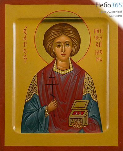  Пантелеимон, великомученик. Икона писаная 13х16х2,2 см, цветной  фон, золотой нимб, с ковчегом (Анд), фото 1 