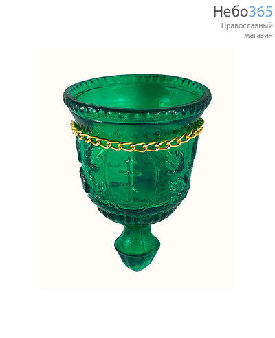  Стакан для лампад стеклянный "Лоза ", с конусом, из окрашенного стекла, С КОЛЬЦОМ для крепления лампадных цепей цвет: зеленый, фото 1 