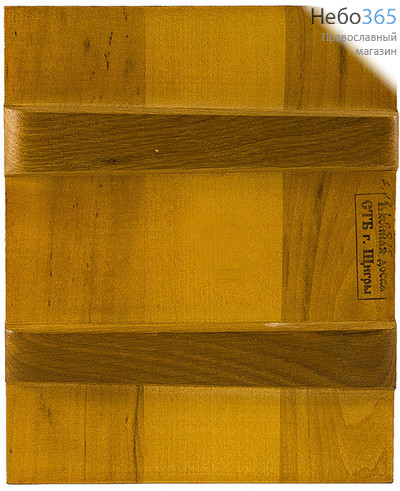  Святая Троица. Икона писаная (Дб) 21х25х3,7, золотые нимбы, цветной фон, фото 2 