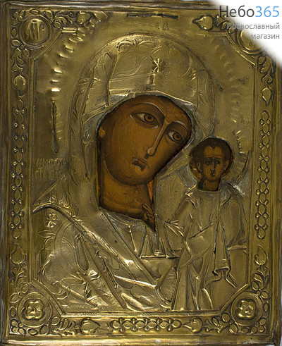  Казанская икона Божией Матери. Икона писаная (Кж) 23х29, в ризе, 19 век, фото 1 