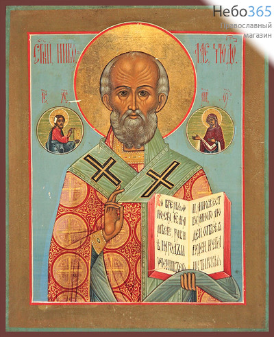 Фото: Николай чудотворец, архиепископ Мир Ликийских, святитель, икона  (код. 0088)