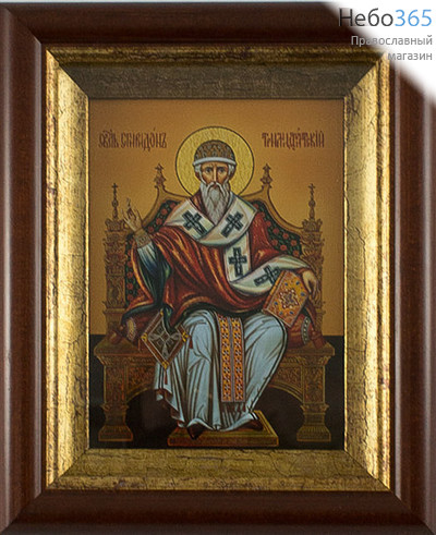  Икона в киоте 14,5х19, холст, деревянный багет Спиридон Тримифунтский, святитель, на троне, фото 1 